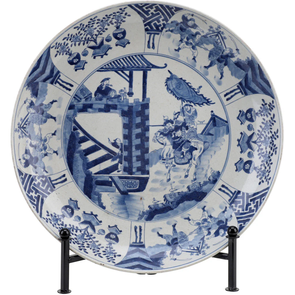Danny's Fine Porcelain Plates / Platters 50709