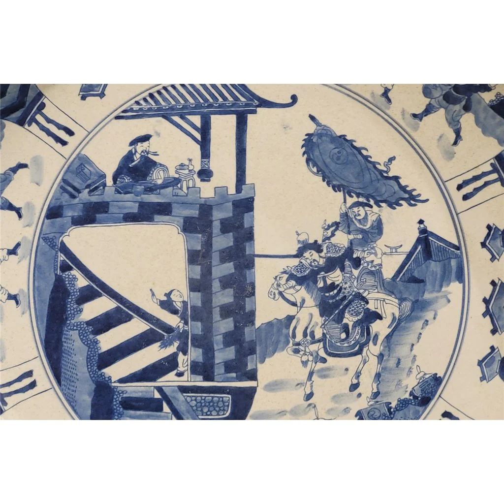 Danny's Fine Porcelain Plates / Platters 50709 - Image 10