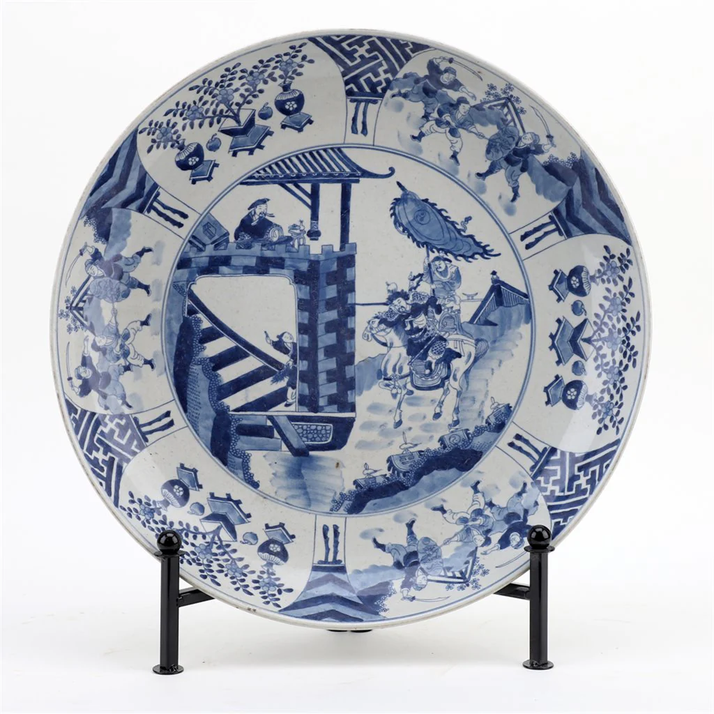 Danny's Fine Porcelain Plates / Platters 50709 - Image 3