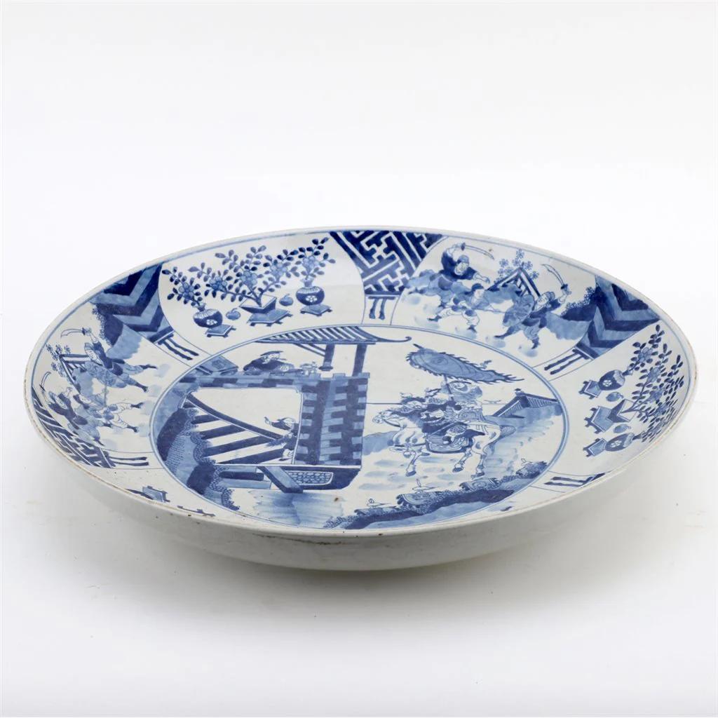Danny's Fine Porcelain Plates / Platters 50709 - Image 6