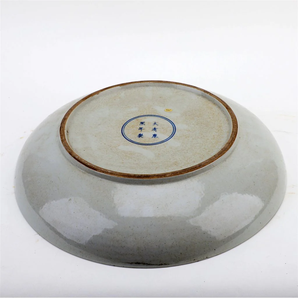 Danny's Fine Porcelain Plates / Platters 50709 - Image 7