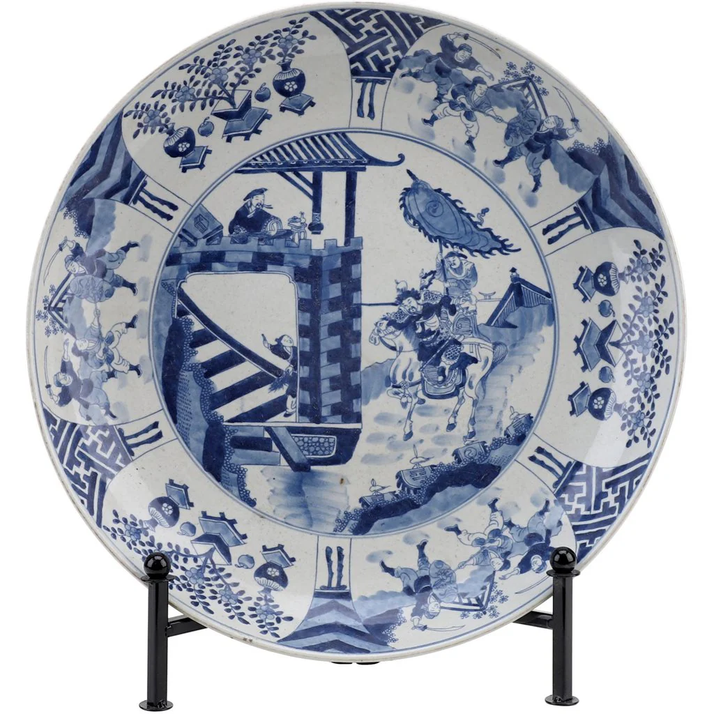 Danny's Fine Porcelain Plates / Platters 50709 - Image 8
