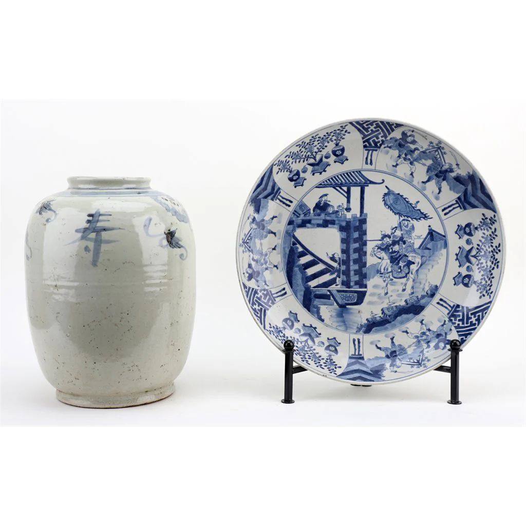 Danny's Fine Porcelain Plates / Platters 50709 - Image 9