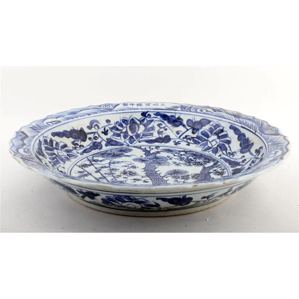 Danny's Fine Porcelain Porcelain Round Platter - Blue And White Tree 51076 - Image 5