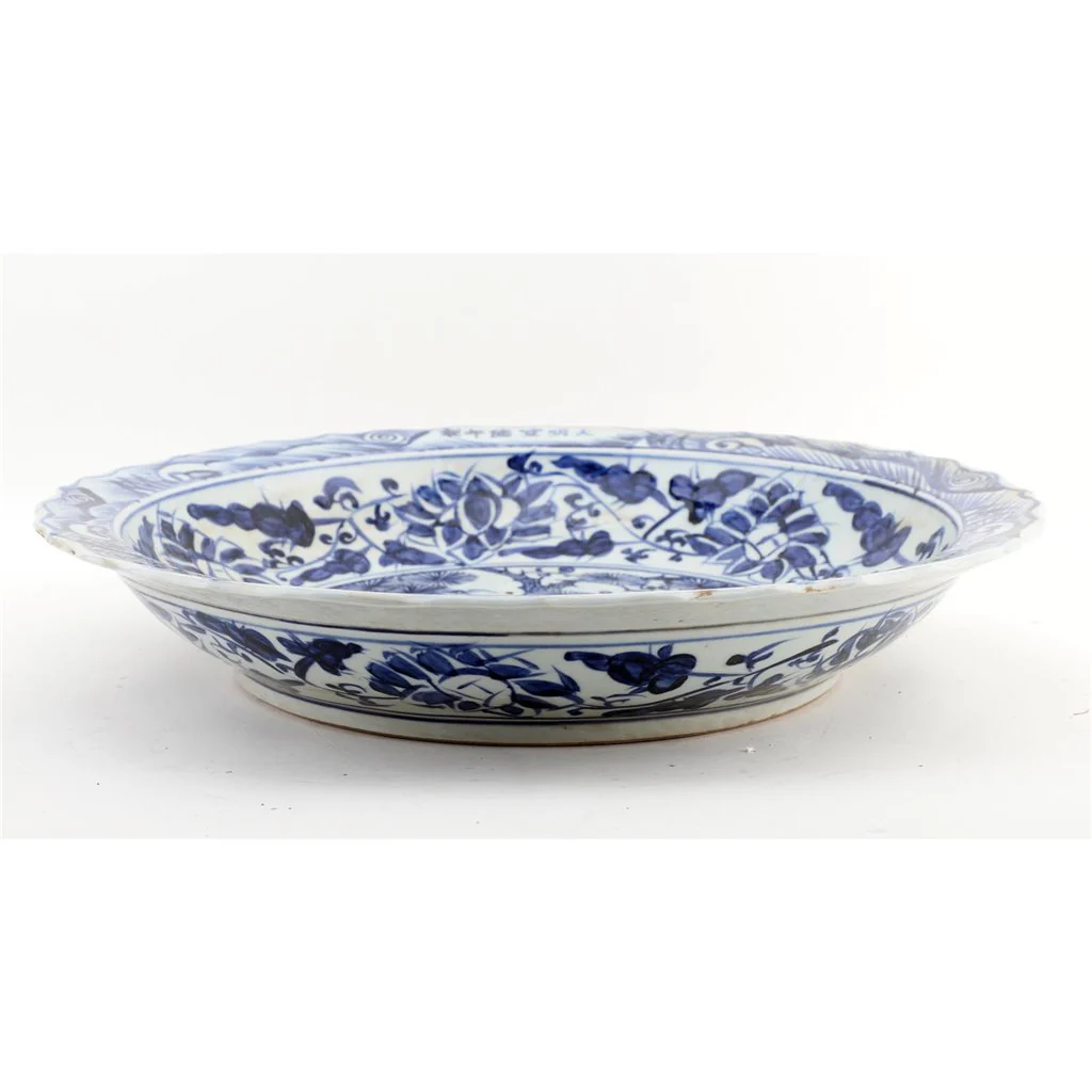 Danny's Fine Porcelain Porcelain Round Platter - Blue And White Tree 51076 - Image 6