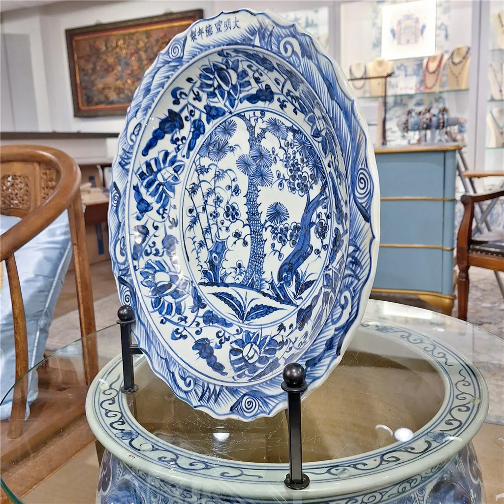 Danny's Fine Porcelain Porcelain Round Platter - Blue And White Tree 51076 - Image 8