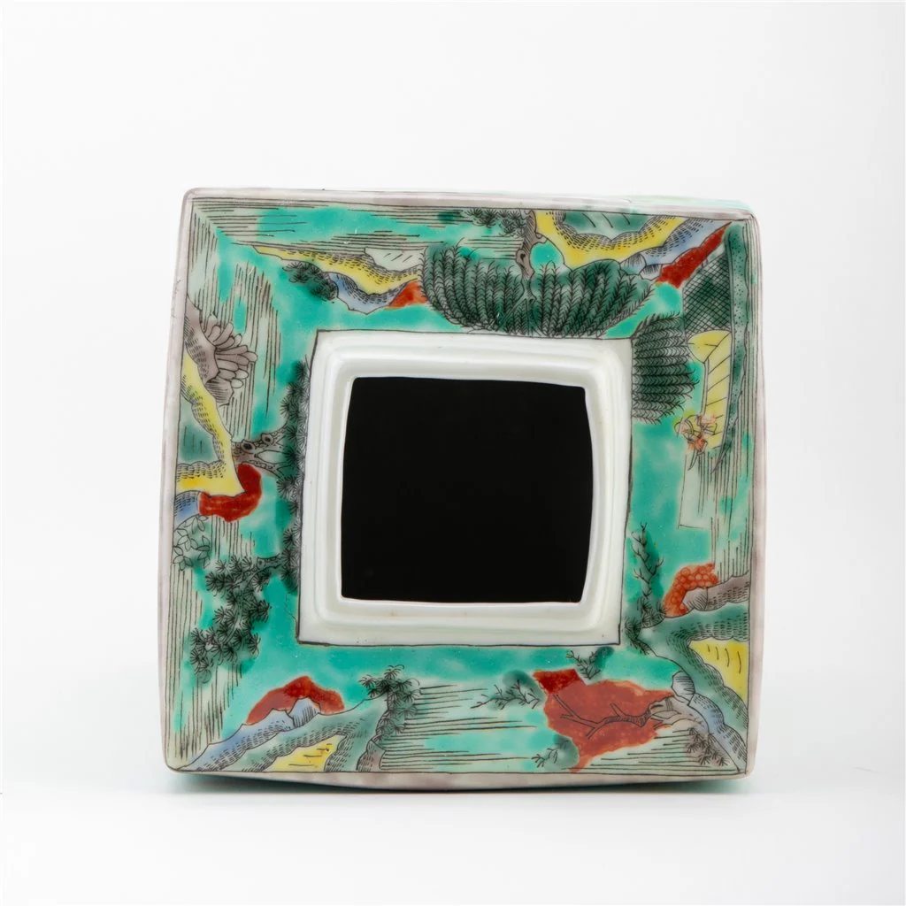 Danny's Fine Porcelain Square Lidded Jar Teal Green Scenery 51179 - Image 11