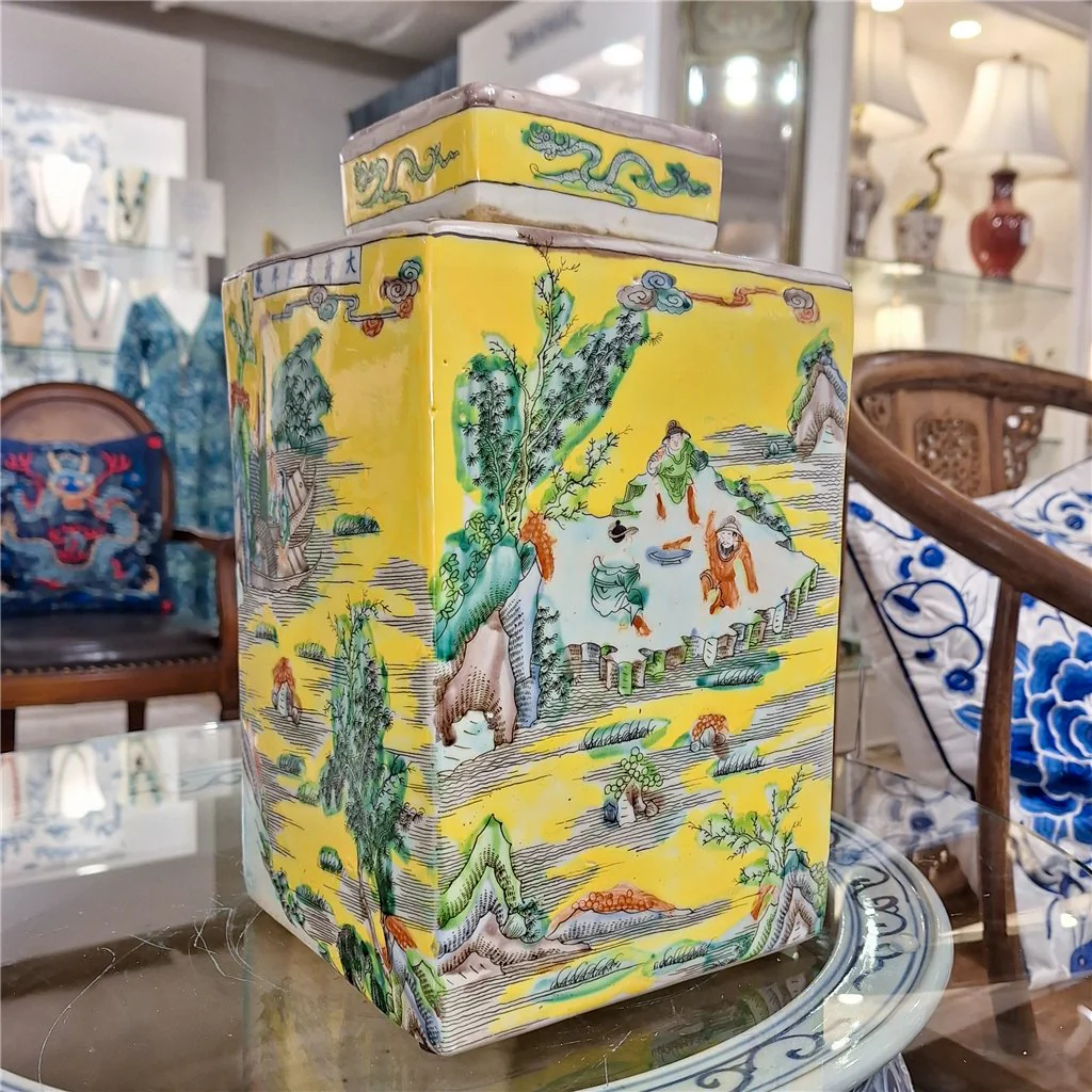 Danny's Fine Porcelain Square Lidded Jar Yellow Children Playing 51178 - Image 2