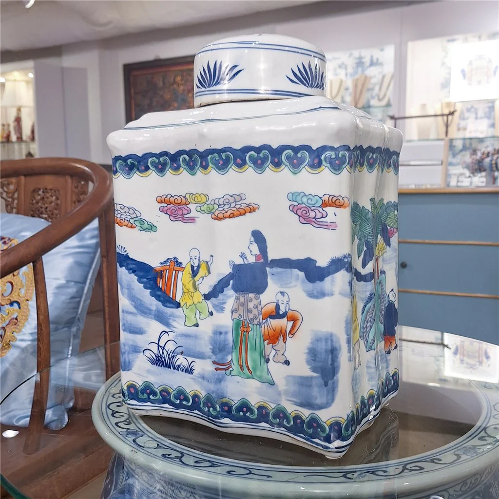 Danny's Fine Porcelain Tea Jar - Multi-Color Children And Ladies 50979 - Image 11