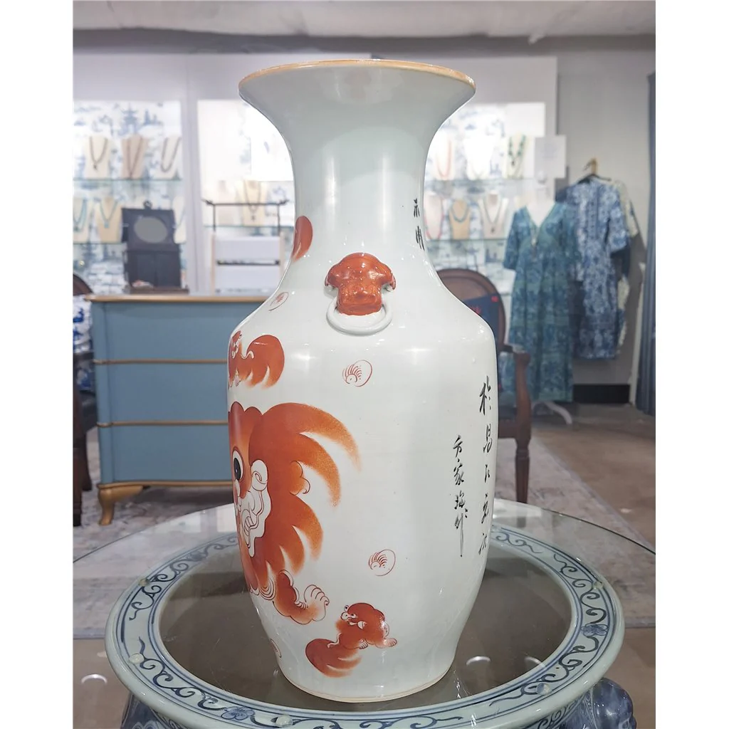 Danny's Fine Porcelain Vase 50074 - Image 15