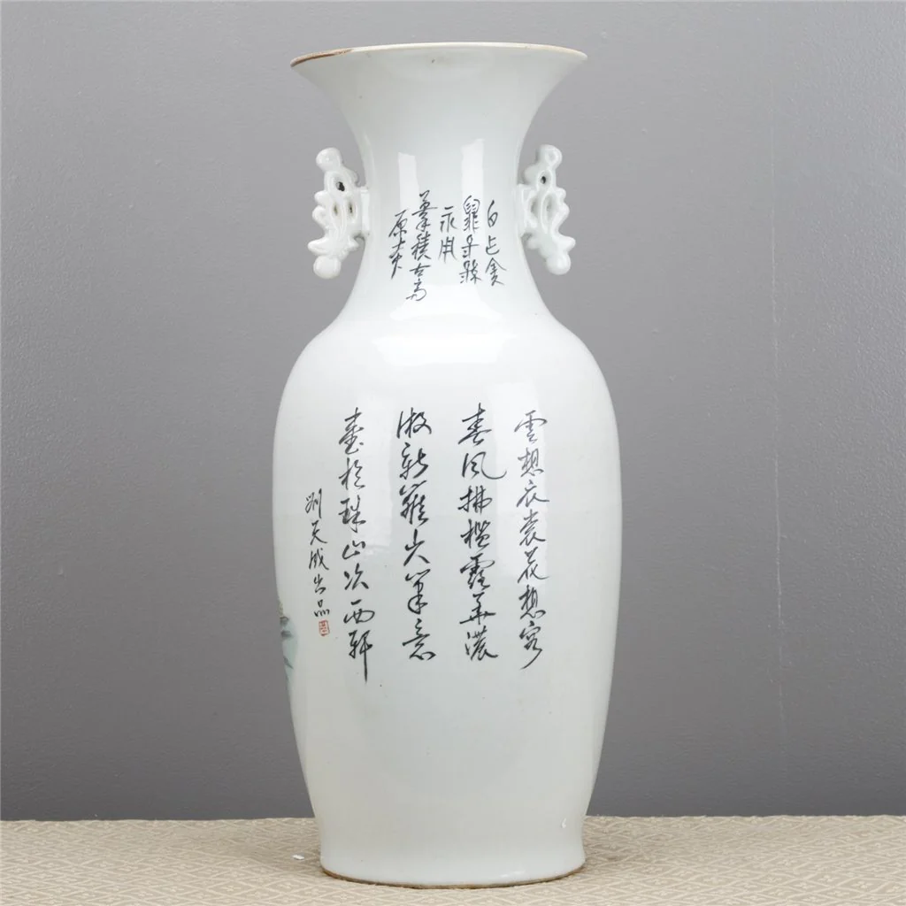Danny's Fine Porcelain Vase 50283 - Image 5