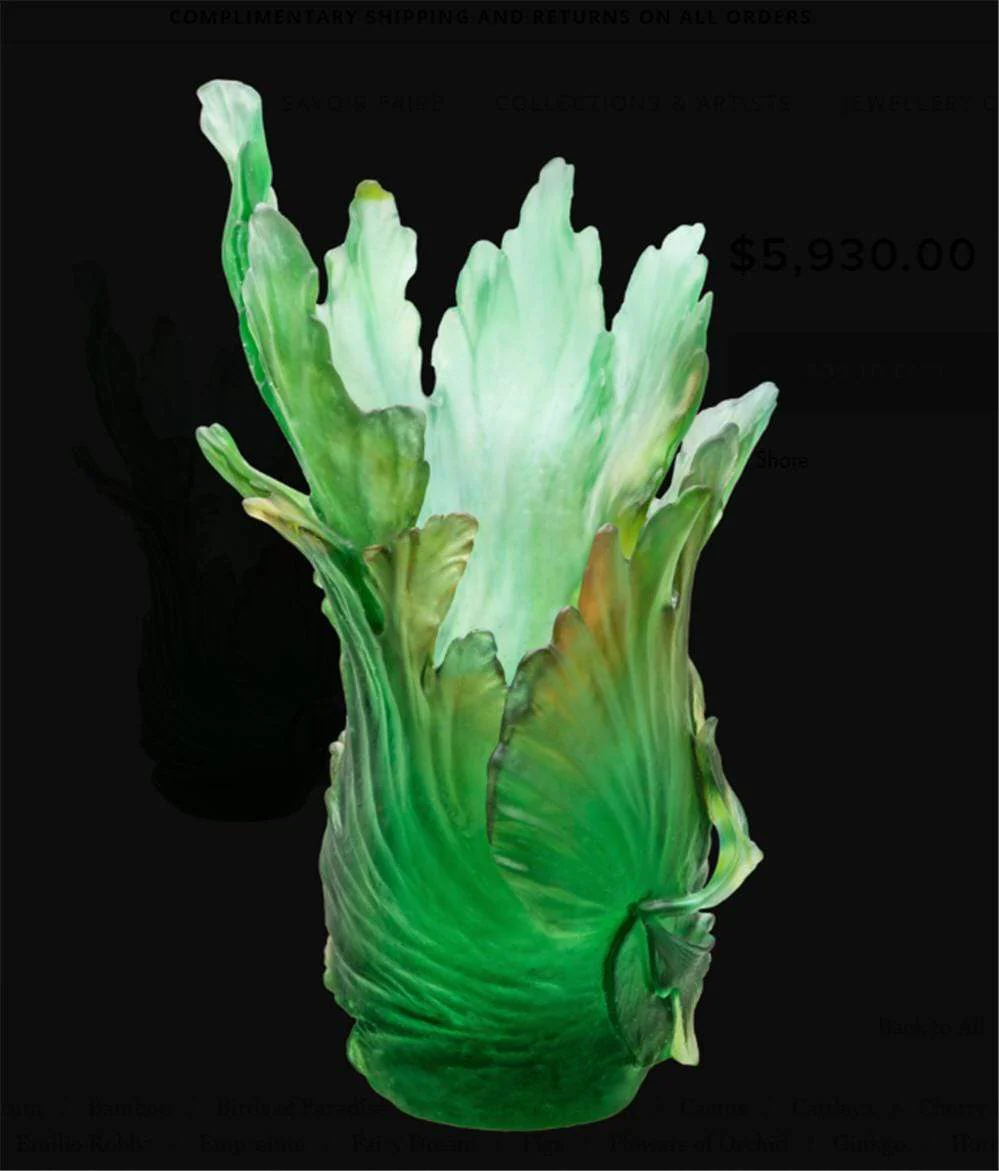 Daum Crystal Borneo Tropical Vase by E Robba - Image 3