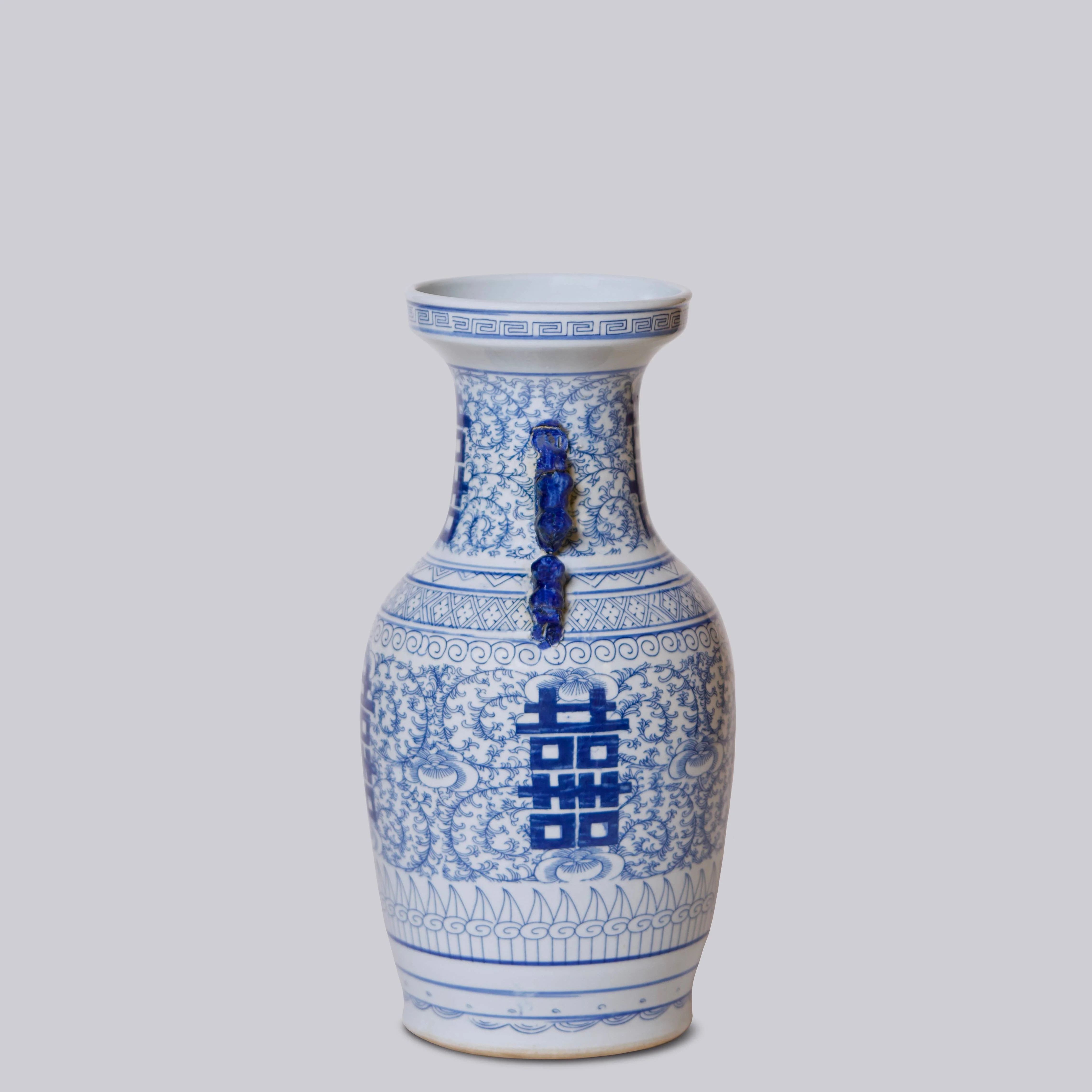 Double Happiness Blue and White Large Lug Vase - Image 3