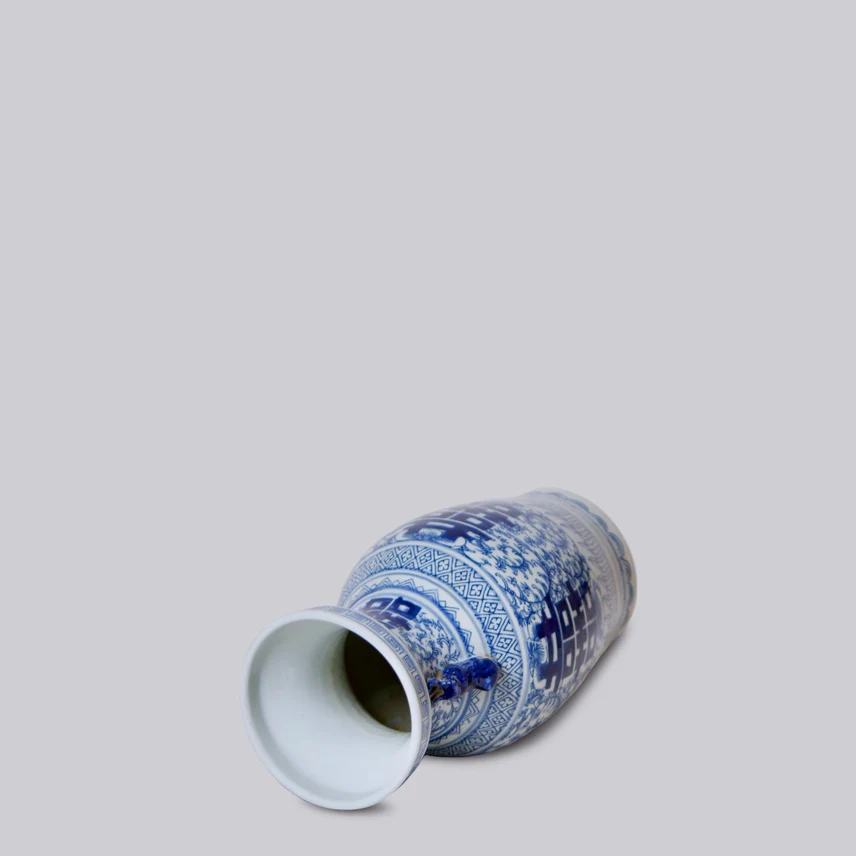 Double Happiness Blue and White Small Lug Vase - Image 2