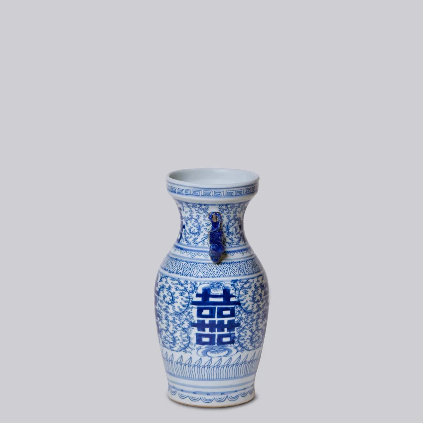 Double Happiness Blue and White Small Lug Vase - Image 3