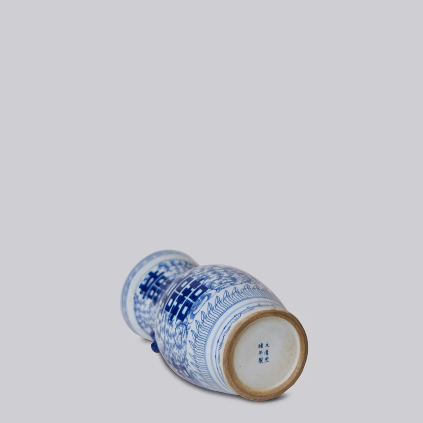 Double Happiness Blue and White Small Lug Vase - Image 4