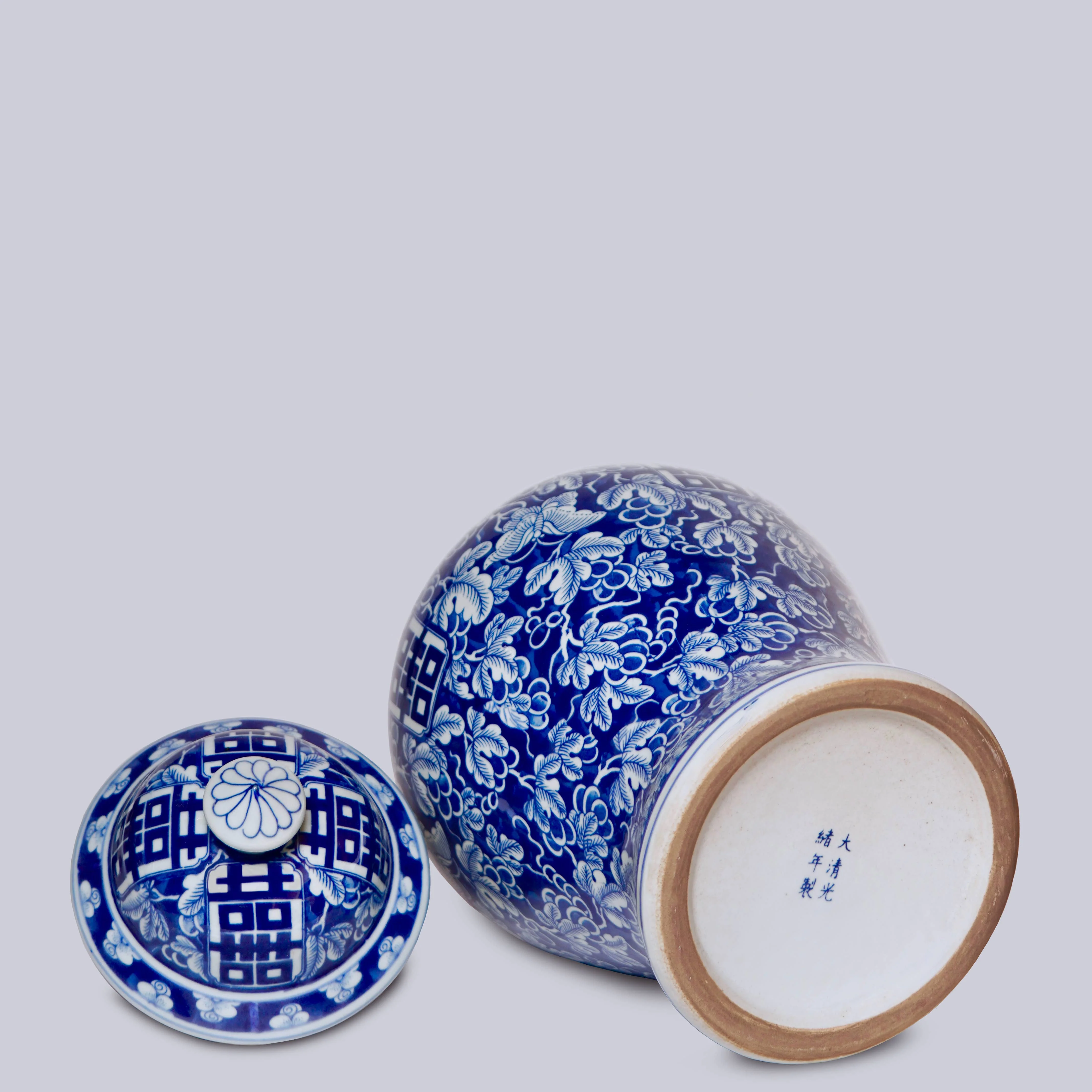 Double Happiness/Grapes Blue and White Temple Jar - Image 4