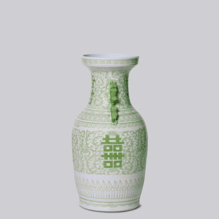 Double Happiness Large Green and White Porcelain Lug Vase - Image 3