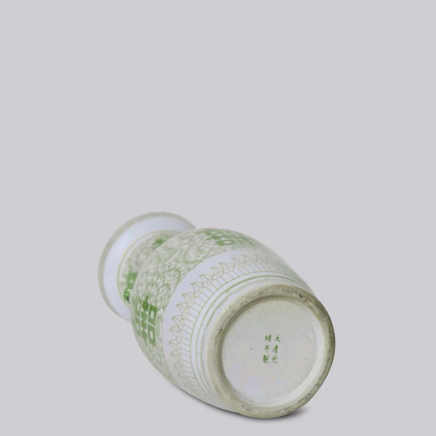 Double Happiness Large Green and White Porcelain Lug Vase - Image 4