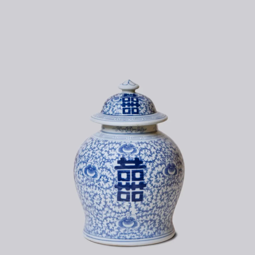Double Happiness Scrolling Peony Small Porcelain Ginger Jar