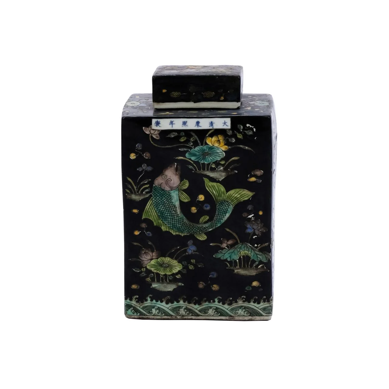 Legend of Asia Black Square Tea Jar Fish Motif