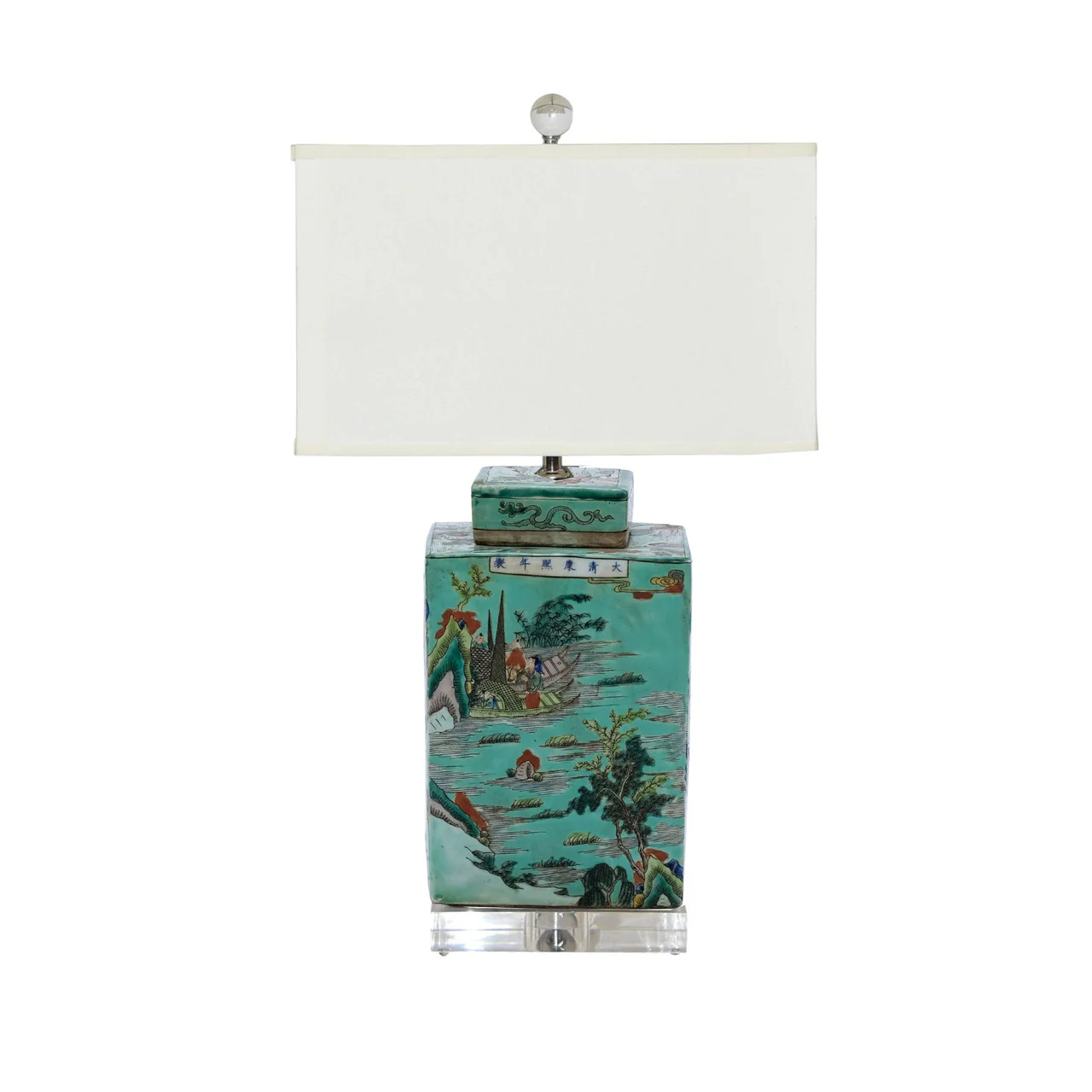 Legend of Asia Lamp Green Square Tea Jar Landscape