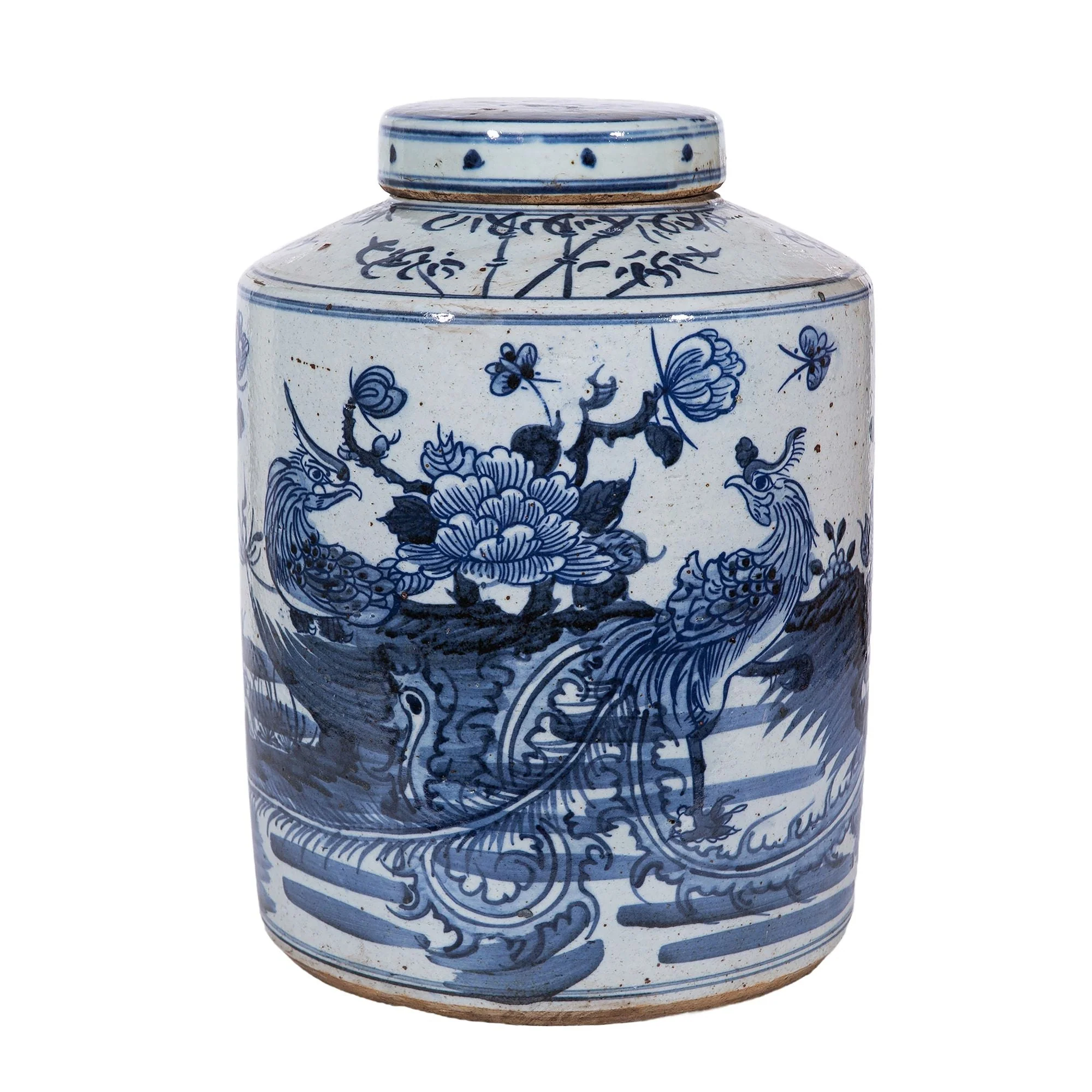 Legend of Asia Large Dynasty Tea Jar Phoenix Peony Motif