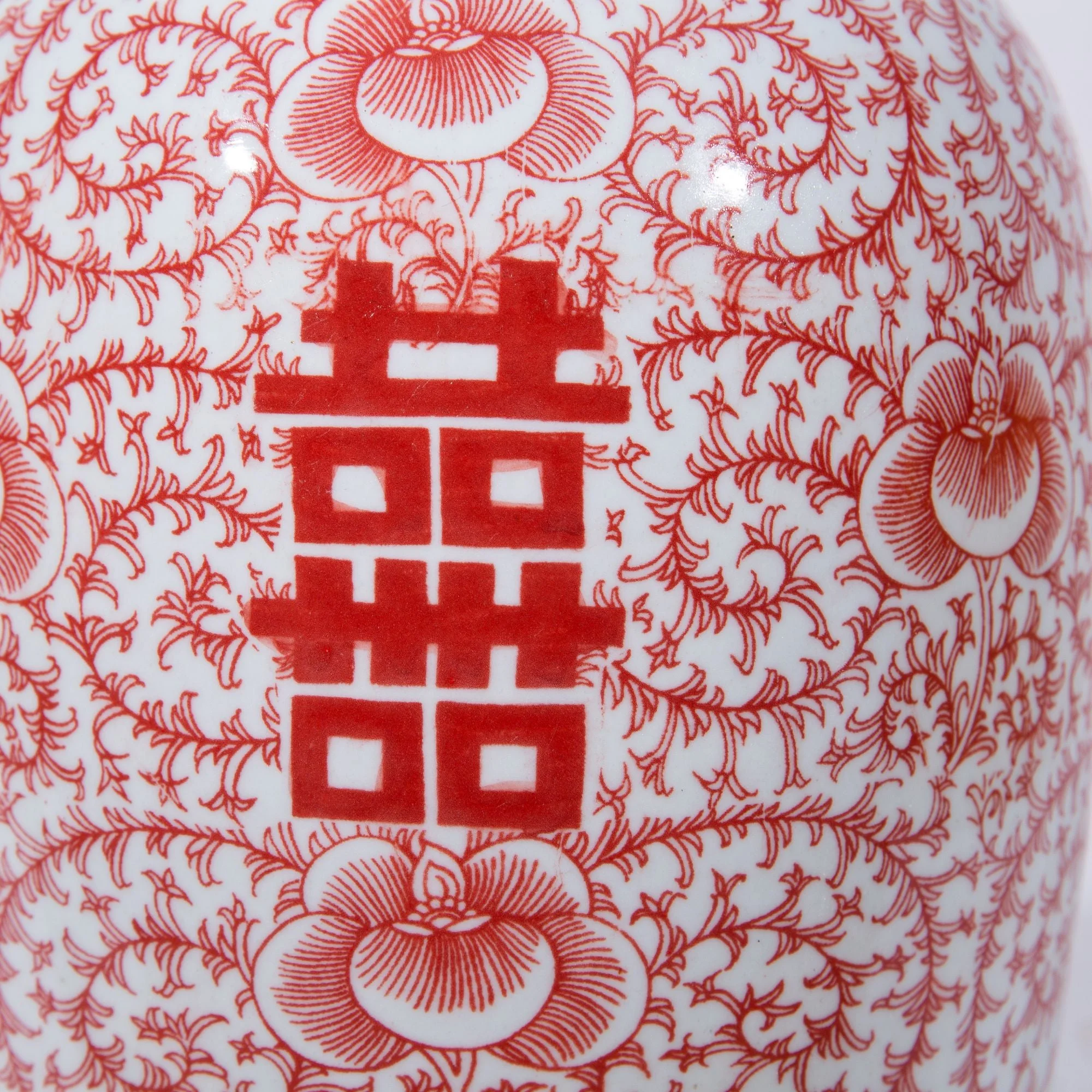 Legend of Asia Red Double Happiness Floral Temple Jar - Image 3