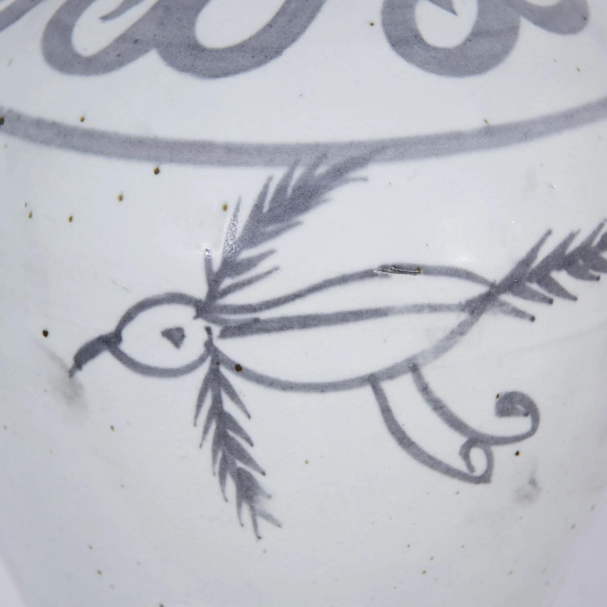 Legend of Asia Vintage White Flying Bird Plum Vase Tall - Image 4