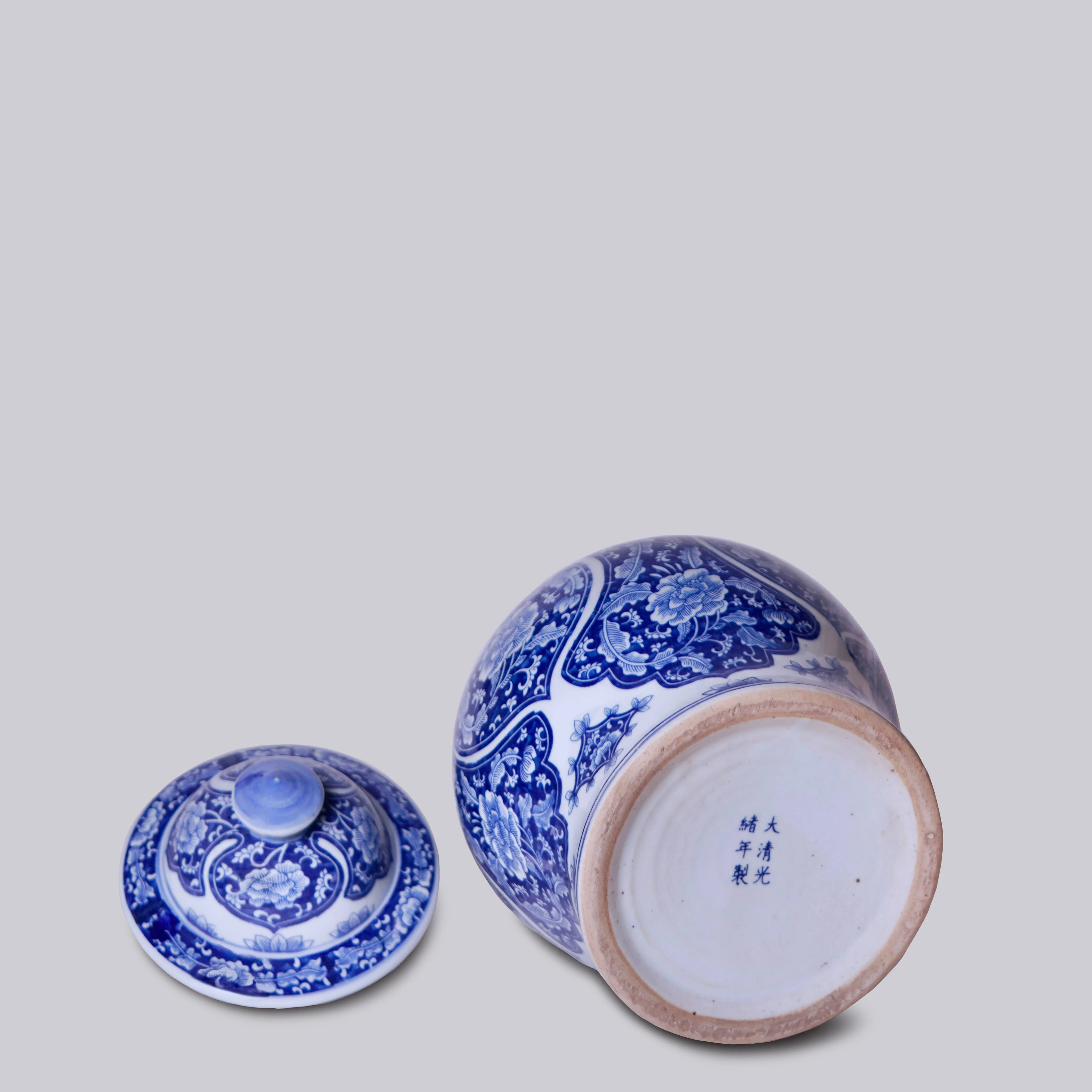 Medium Blue and White Porcelain "Ruyi" Temple Jar - Image 4