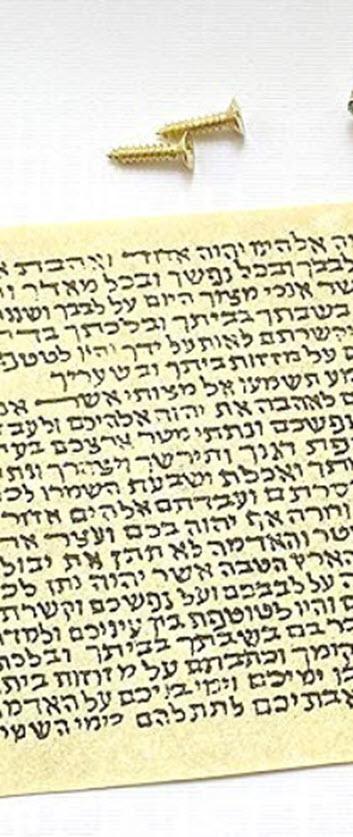 Michal Golan Mezuzah in White Floral - Image 2