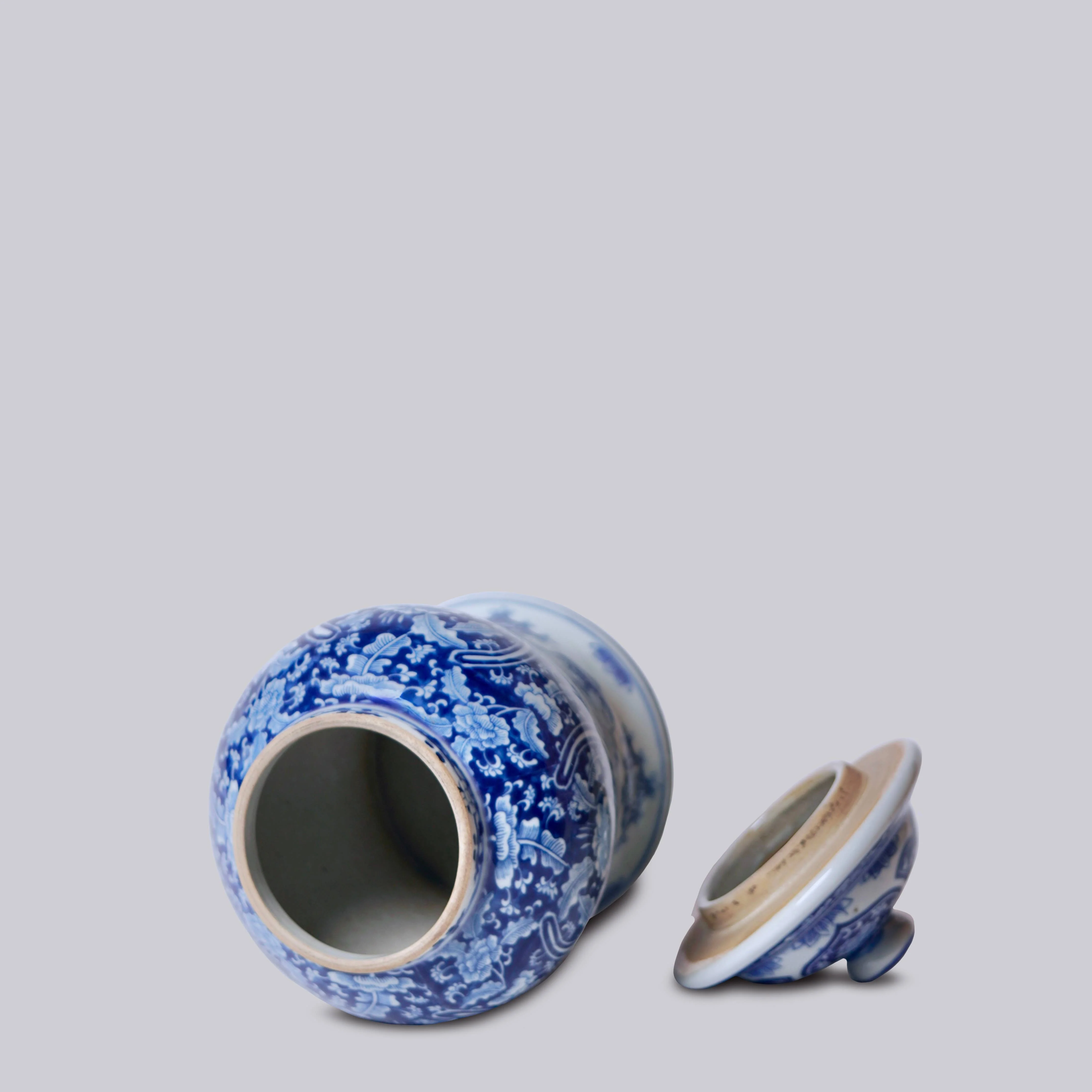 Small Blue and White Porcelain Floral Cartouche Temple Jar - Image 2