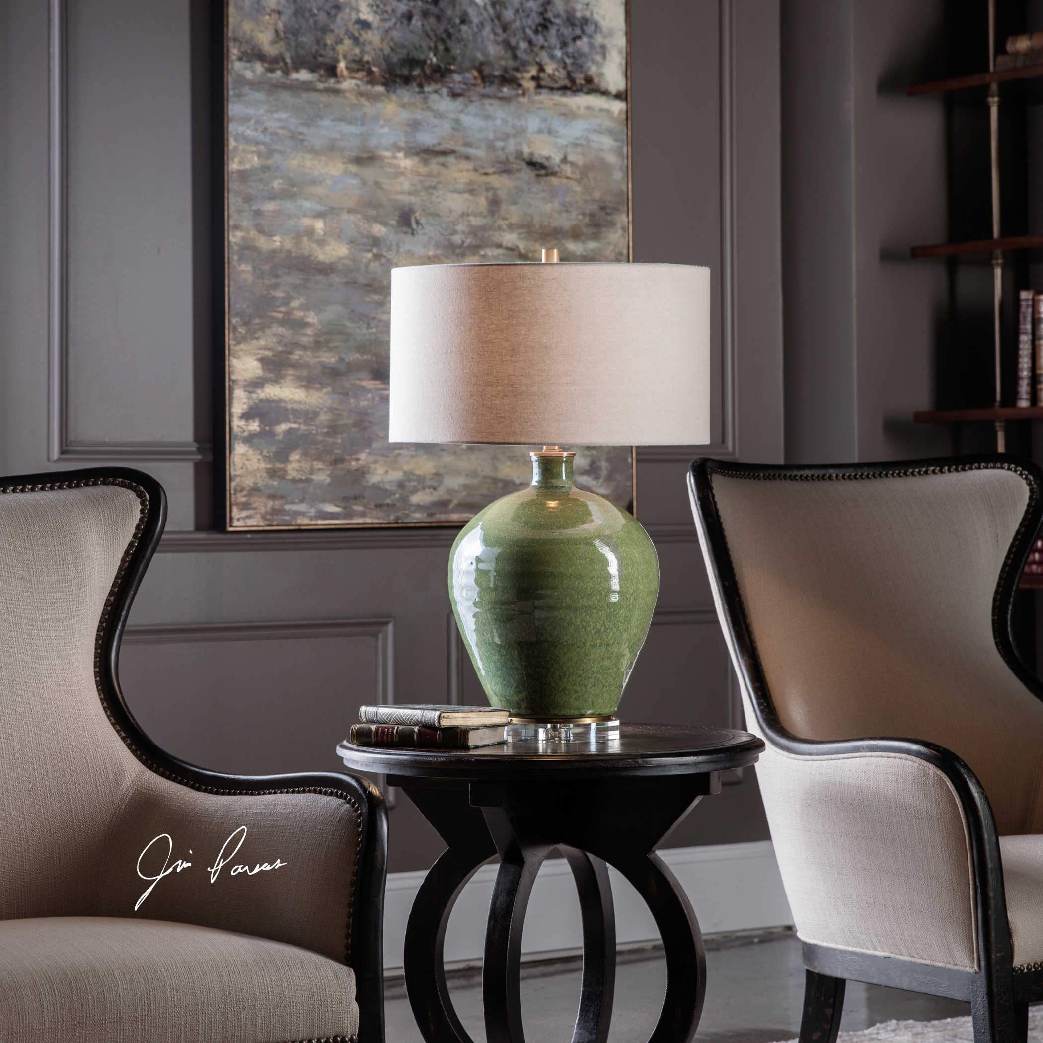 Uttermost Elva Table Lamp