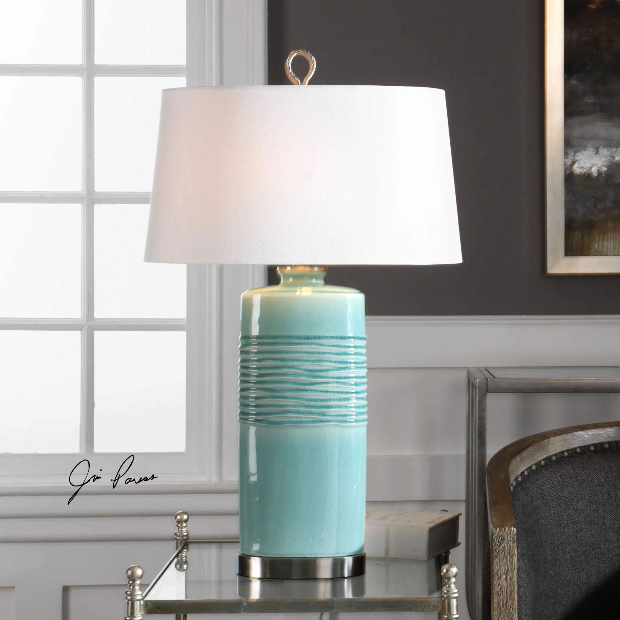 Uttermost Rila Table Lamp
