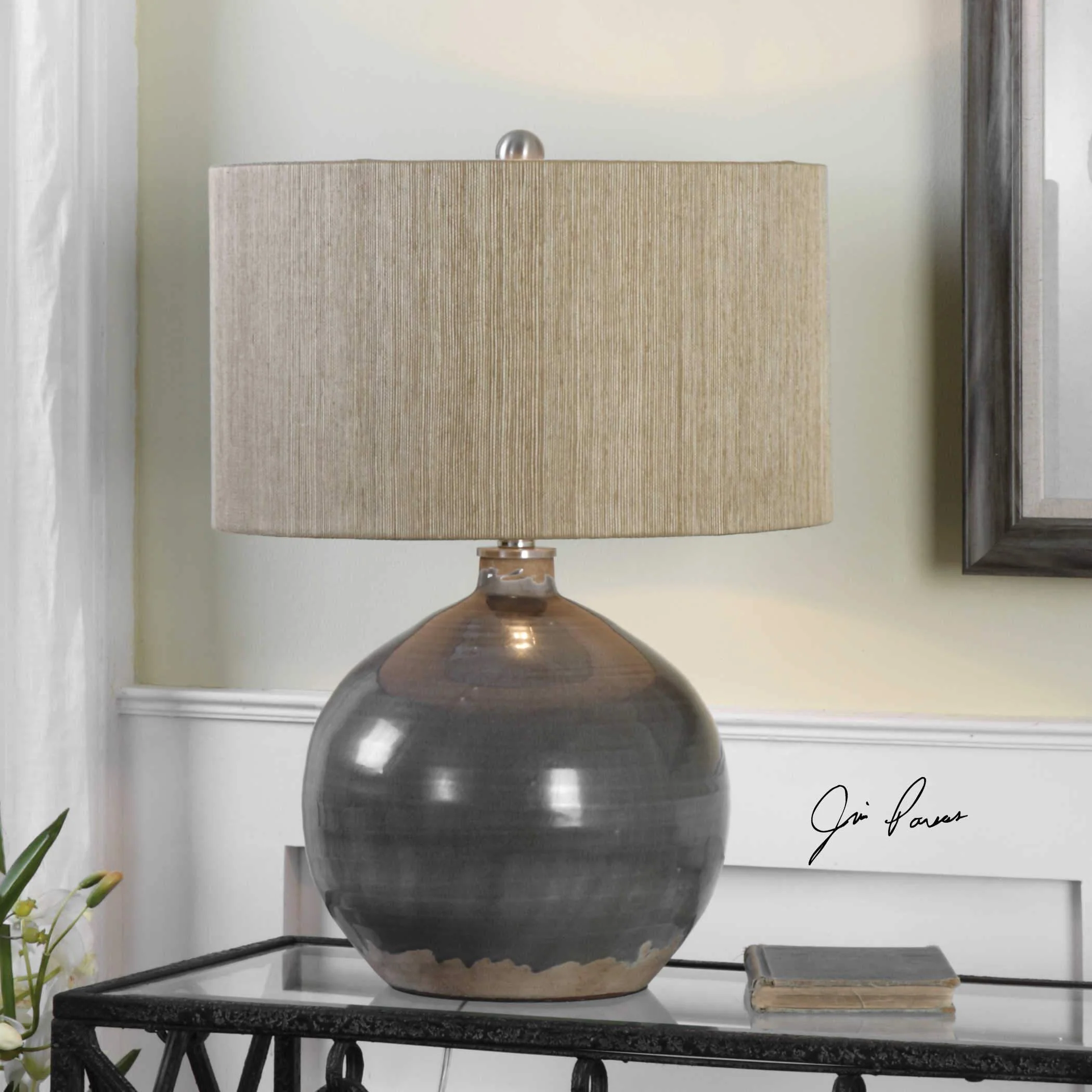 Uttermost Vardenis Table Lamp