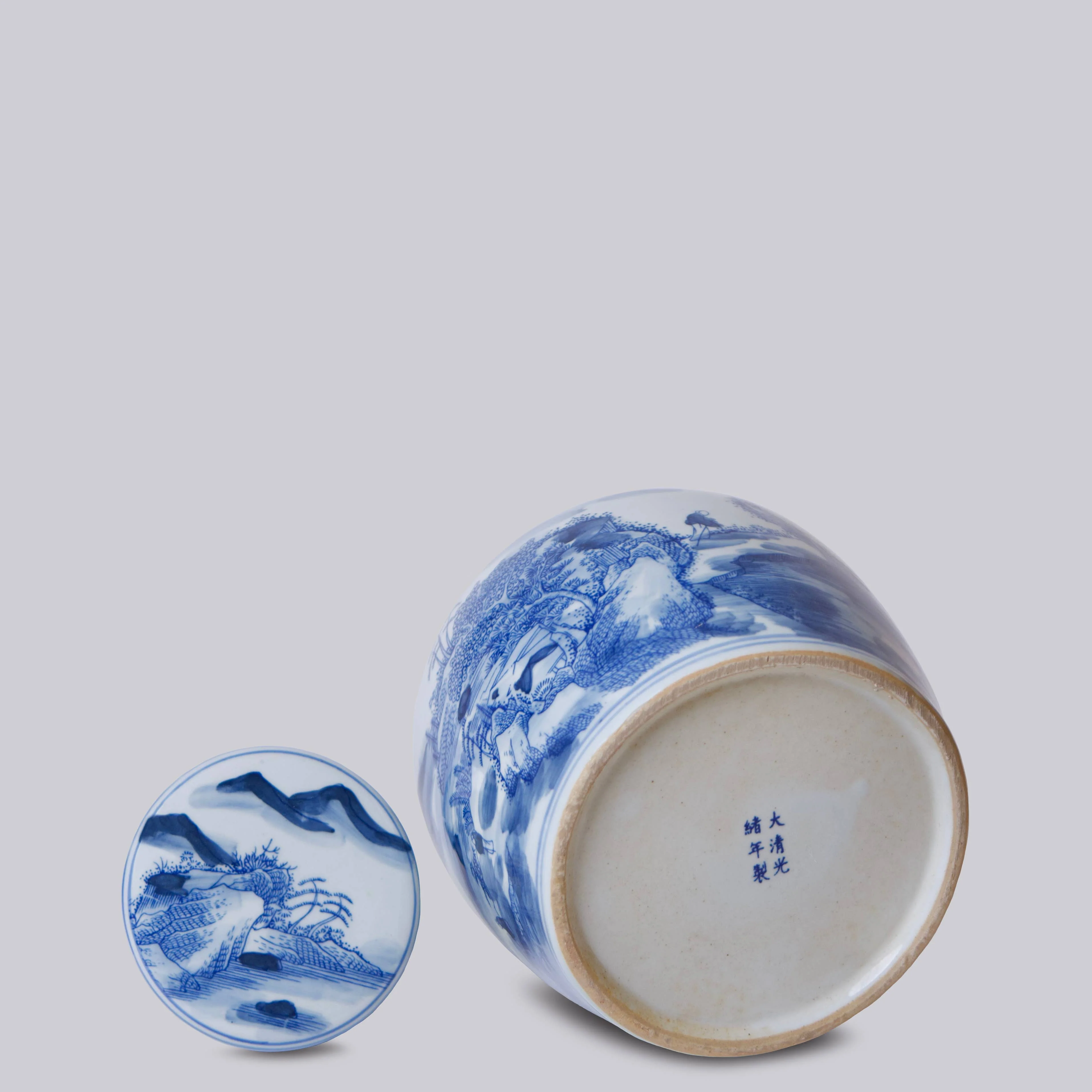 Willow Ware Blue and White Porcelain Round Storage Jar - Image 5